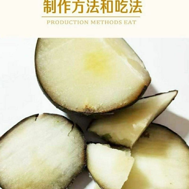 东北特产冻秋梨冻苹果梨黑冻梨冻水果无渣甜口包邮大黑梨甘甜