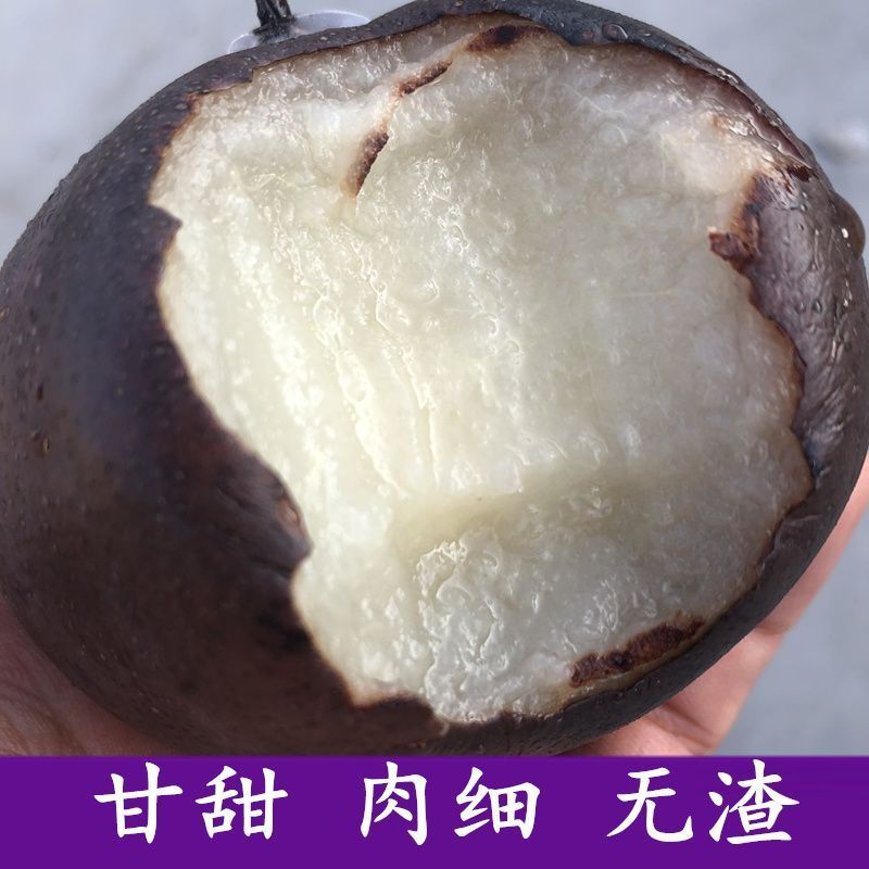 正宗东北冻梨甘甜爽口大东北的味道苹果梨黑梨东北冻梨5斤装