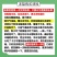 正宗东北冻梨甘甜爽口大东北的味道苹果梨黑梨东北冻梨5斤装