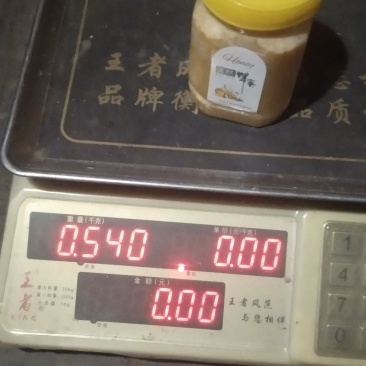 龙胜高山土蜂蜜