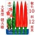 牛霸天大果朝天椒种子辣味浓高产硬果型朝天椒种籽大田基地种