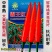 霸王红大果朝天椒种子抗热耐寒硬度好高产朝天椒种子籽基地播