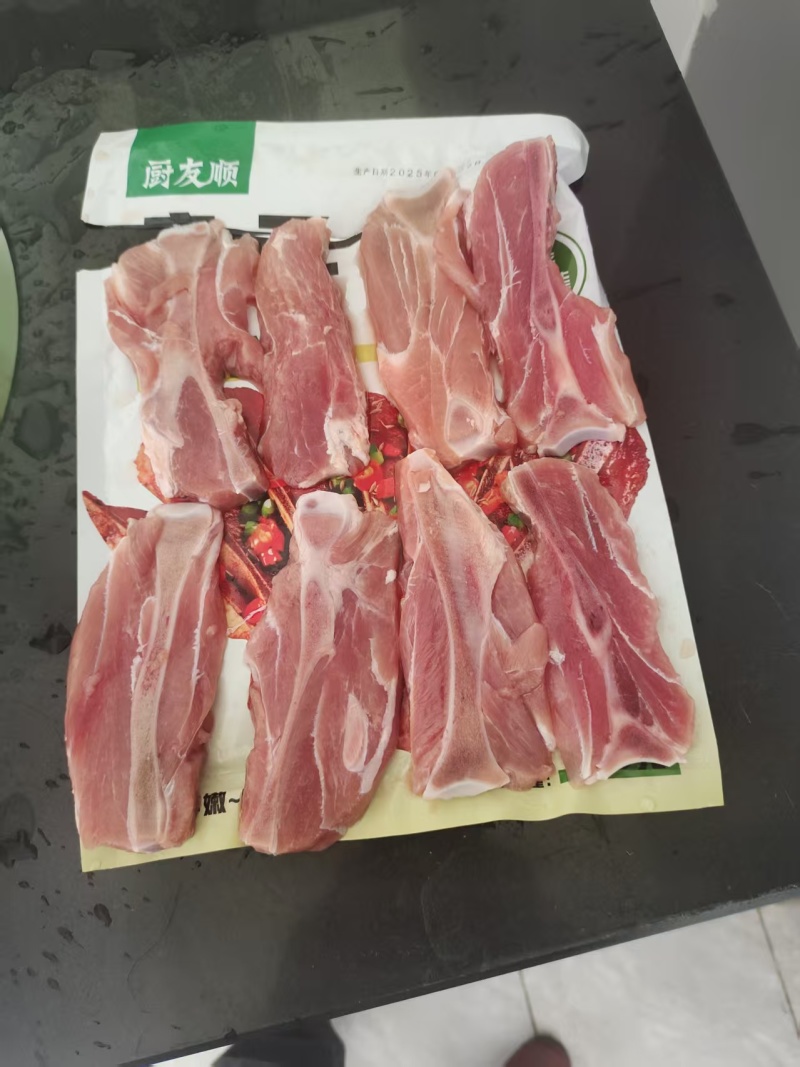 手抓扇子骨