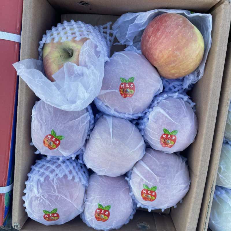正宗阿克苏苹果假一赔十