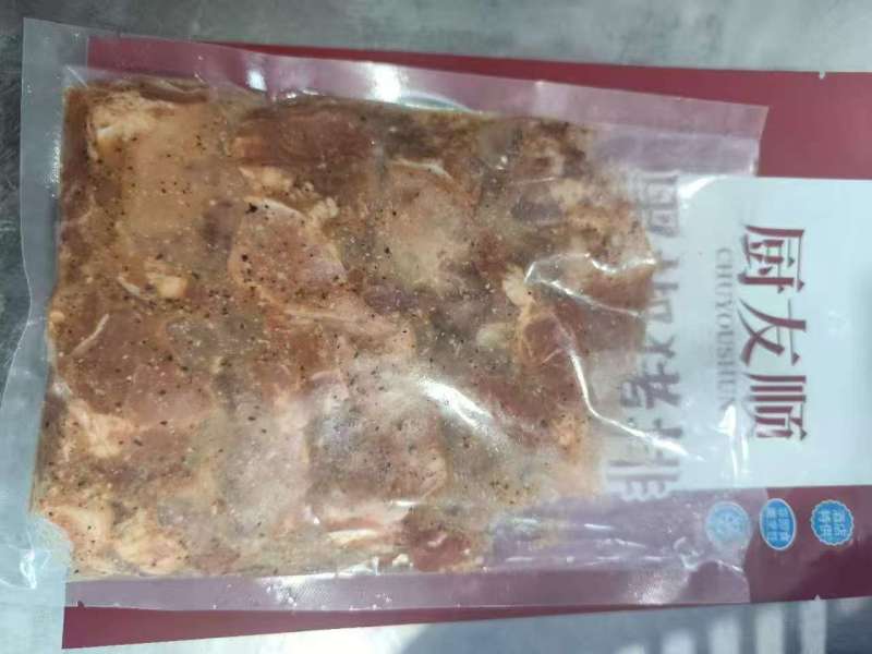 黑椒猪排