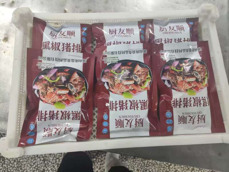 黑椒猪排