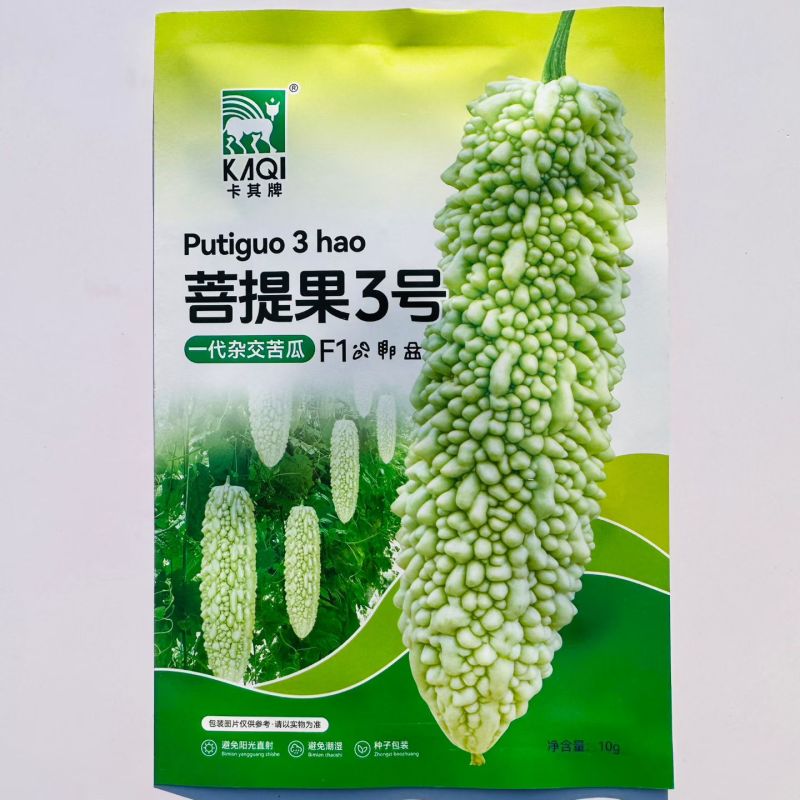 菩提果3号疙瘩绿苦瓜种子杂交白绿色珍珠苦瓜种籽苦味适中