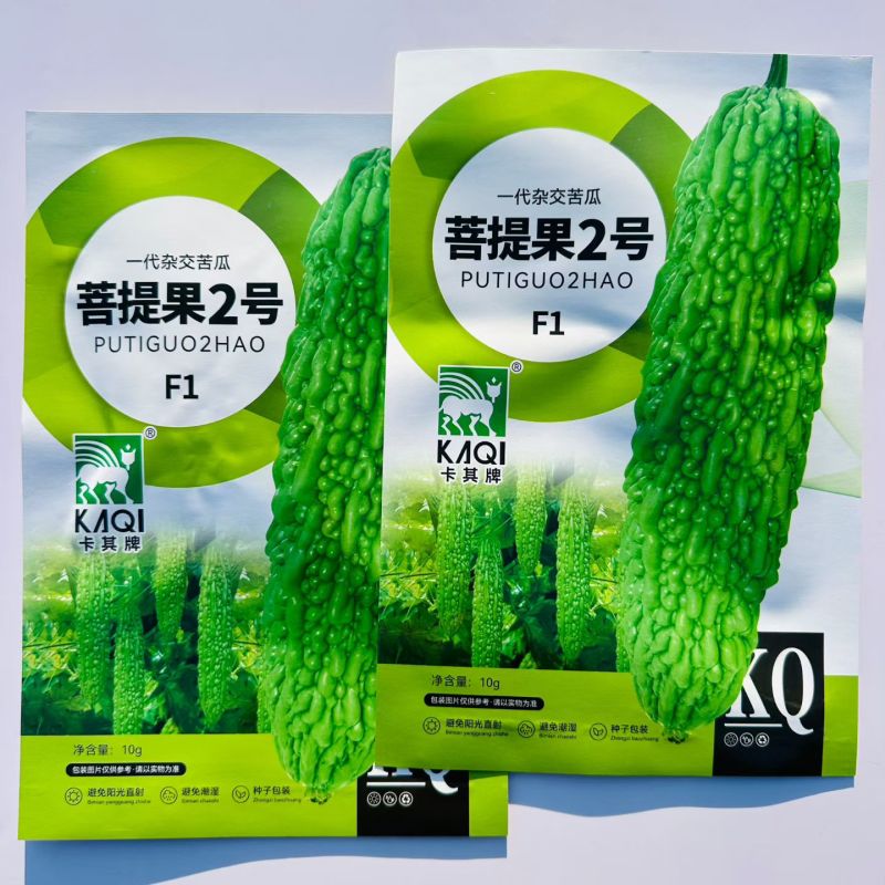 菩提果2号翠绿苦瓜种子挂果多苦味适中疙瘩绿苦瓜种籽耐热