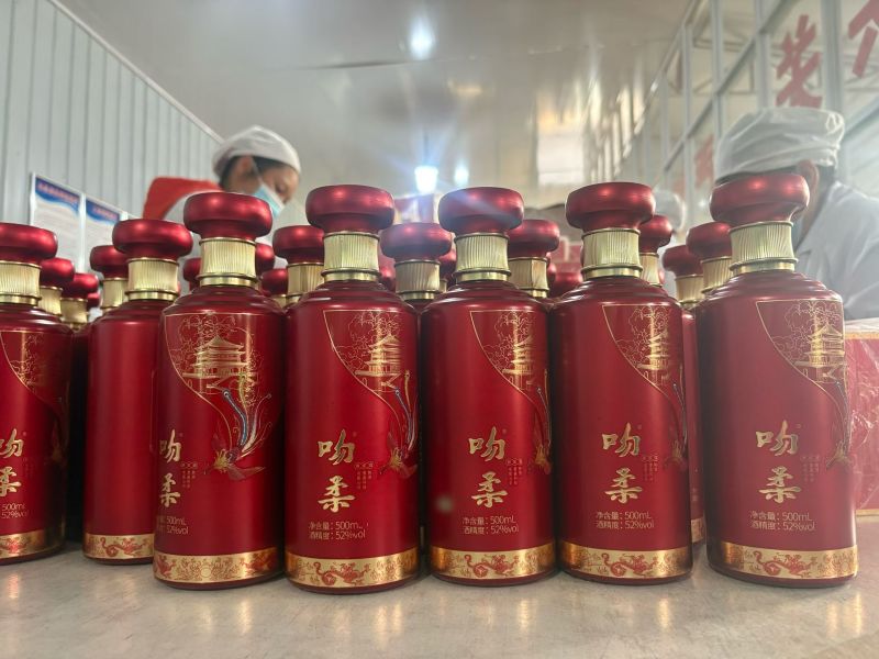 吻柔原浆凤香型白酒