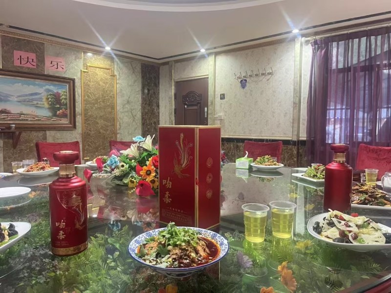 吻柔原浆凤香型白酒