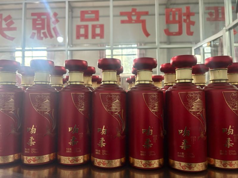 吻柔原浆凤香型白酒