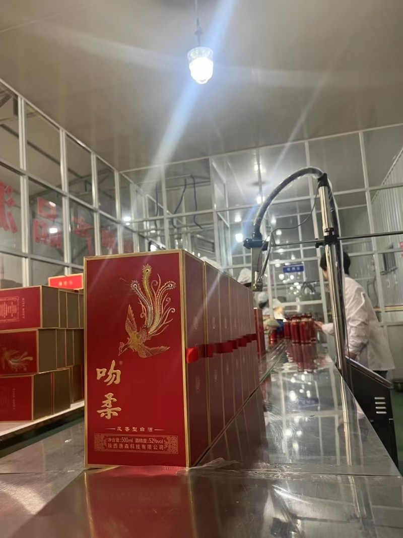 吻柔原浆凤香型白酒