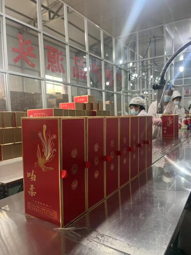 吻柔原浆凤香型白酒