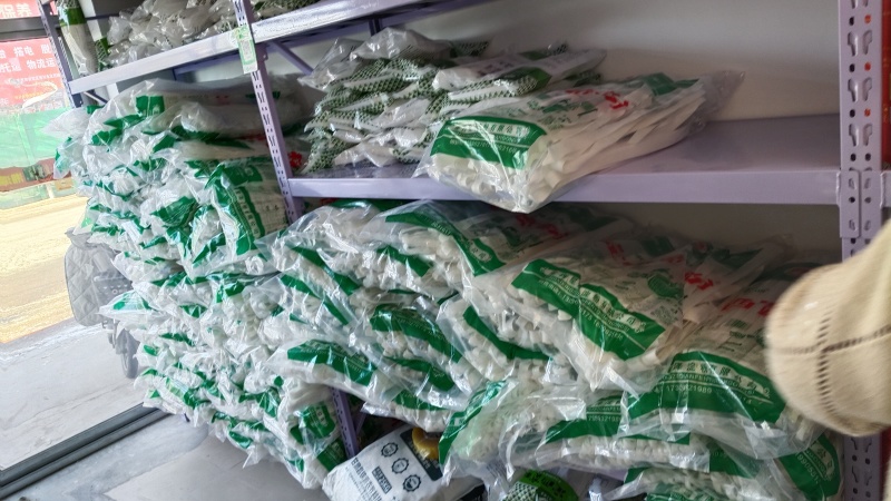 正宗原产地精品定西土豆粉