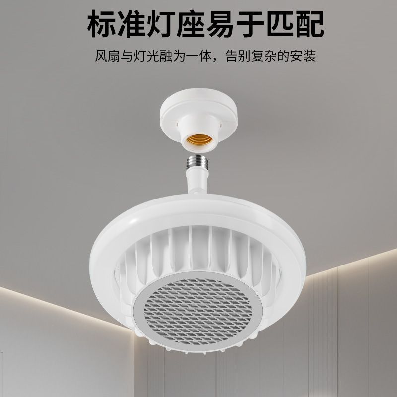 暖风机、壁挂式浴霸，卧室餐厅免打孔挂墙式取暖照明一体灯