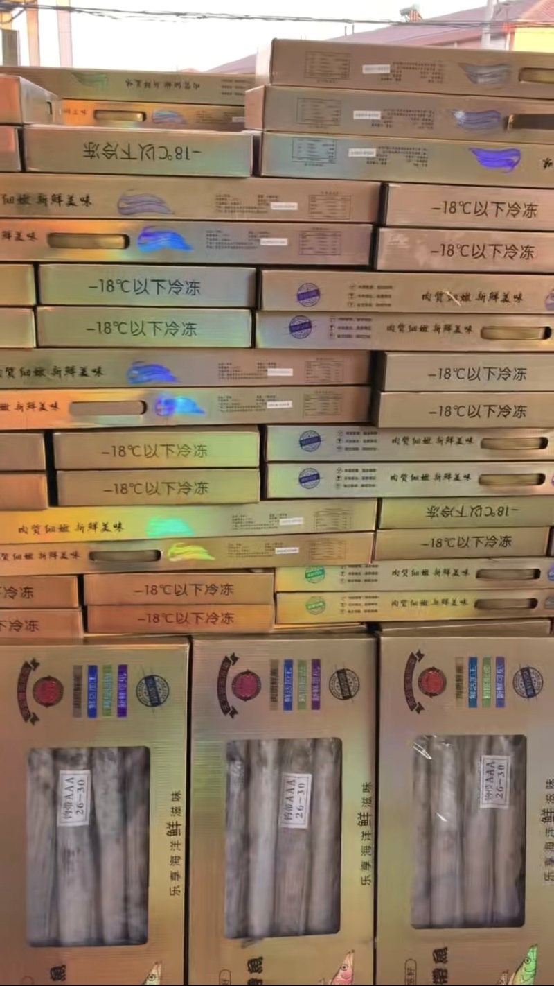 土豪金礼盒装钓带，大量现货支持批发，一件代发，送礼佳品