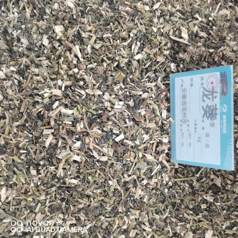 龙葵草中药材龙葵草全颗切断新货质量保证量大从优
