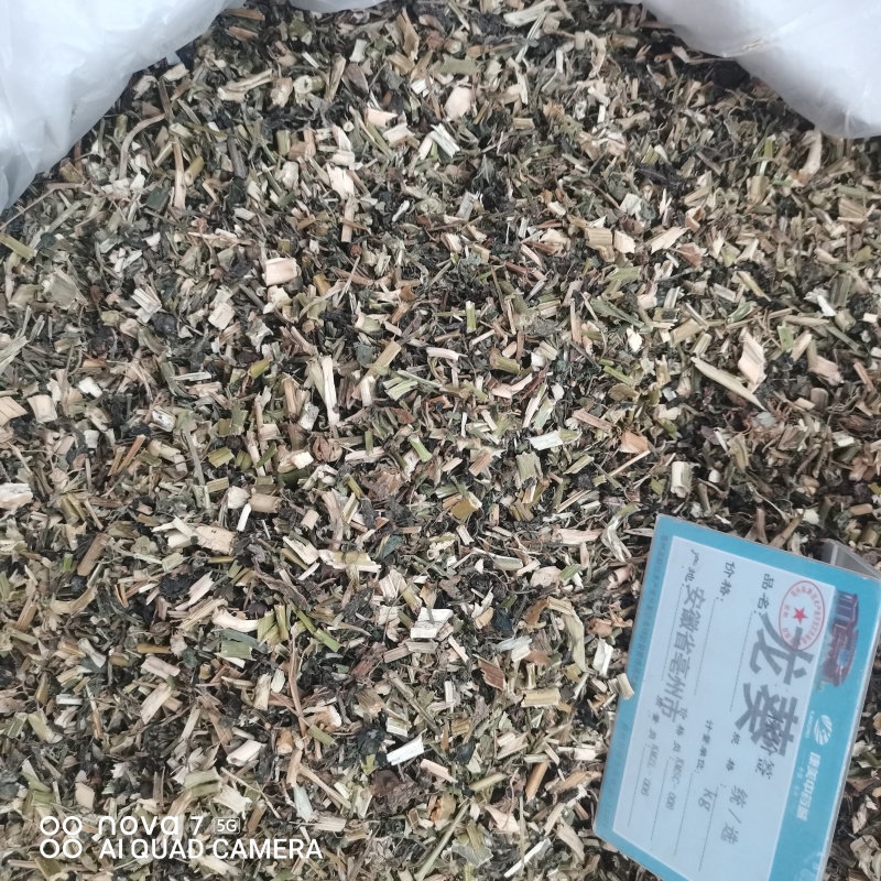龙葵草中药材龙葵草全颗切断新货质量保证量大从优