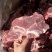 内蒙满肉牛脖骨块