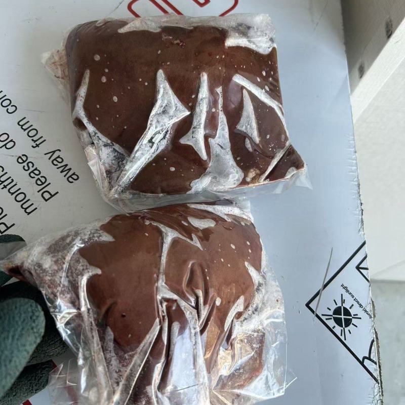 羊肝