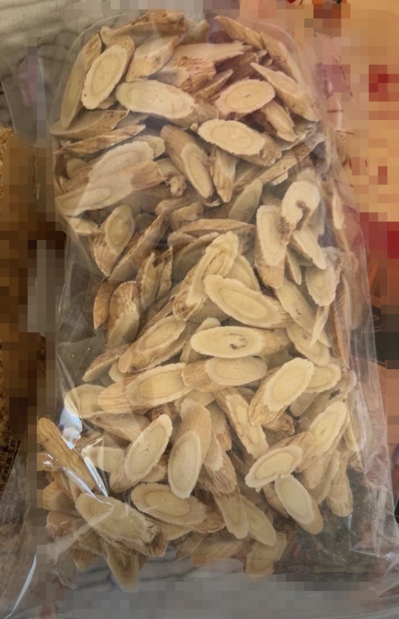 黄芪自家种植加工切片产地直发，规格齐全，欢迎联系