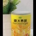 铁罐黄桃罐头