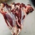 牦牛肉青海牦牛肉高原草膘牦牛肉新鲜无水牛肉包邮