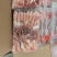 二级小鸭舌2吨