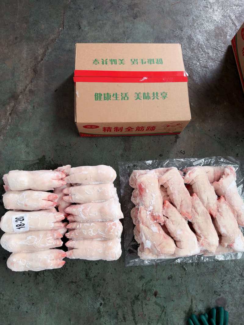 源宏纯干猪手猪蹄厂家直发规格齐全量大优惠品质保障