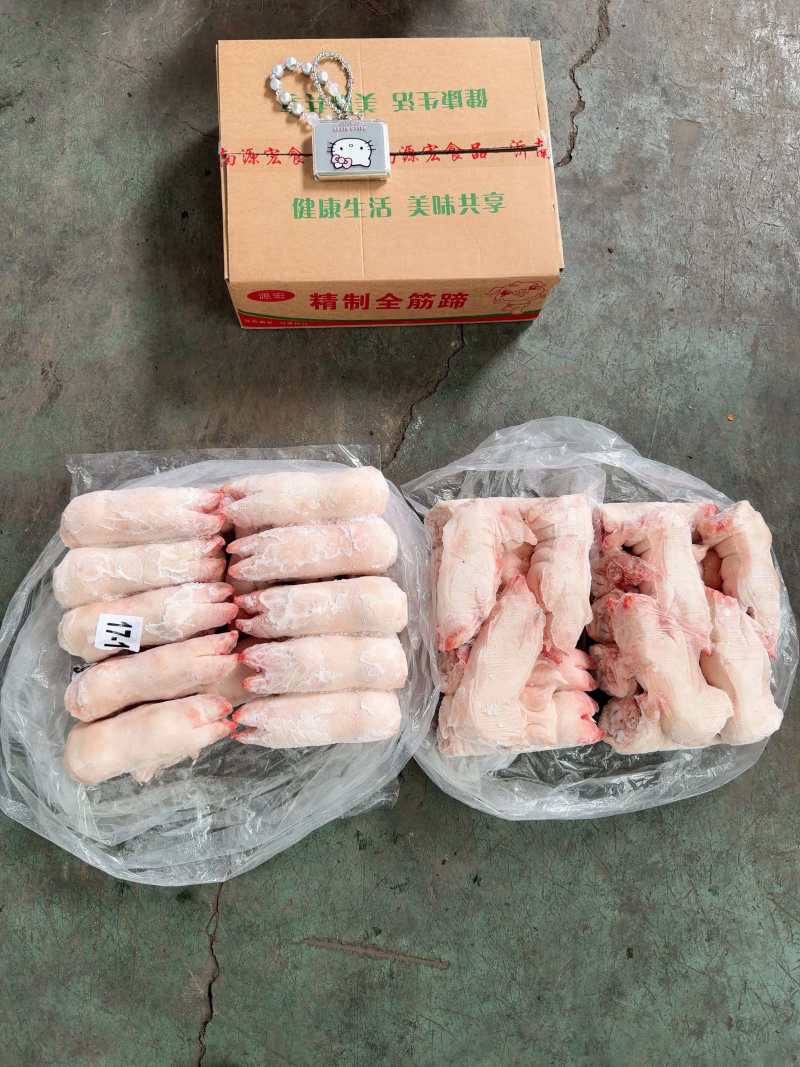 源宏纯干猪手猪蹄厂家直发规格齐全量大优惠品质保障