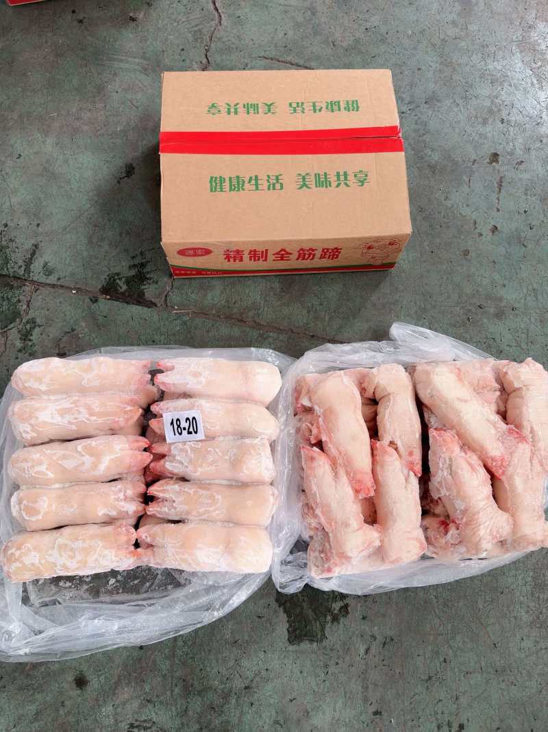 源宏纯干猪手猪蹄厂家直发规格齐全量大优惠品质保障