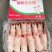 箱装源宏微调理猪手猪蹄厂家直发保质保量品种齐全