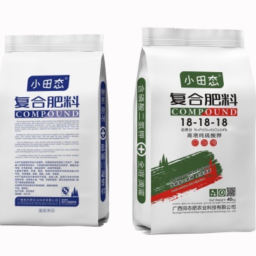 小田态纯硫基，全水溶无渣复合肥，含磷酸二氢钾，可滴灌