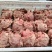 【猪头肉】熟核桃肉，量大价格来谈。