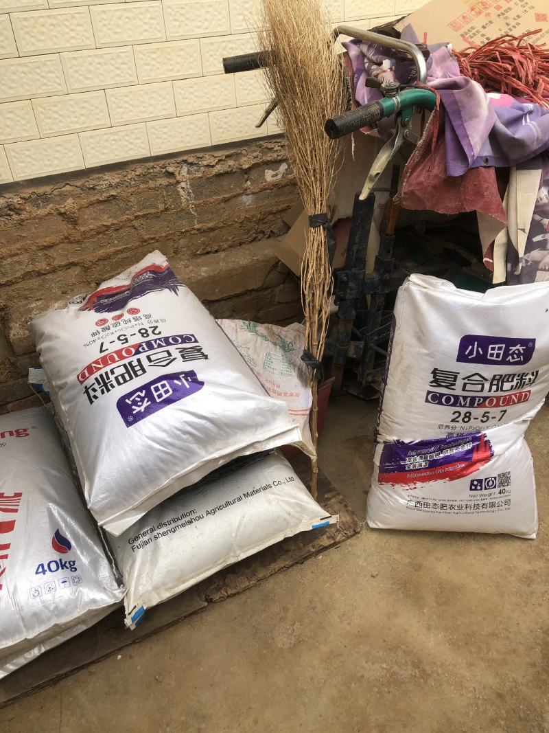 小田态复合肥全水溶清液可滴灌，含磷酸二氢钾，品质保证