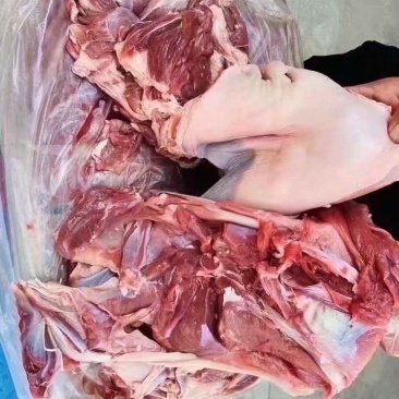 带皮羊肉