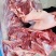带皮羊肉