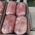 猪前腿肉