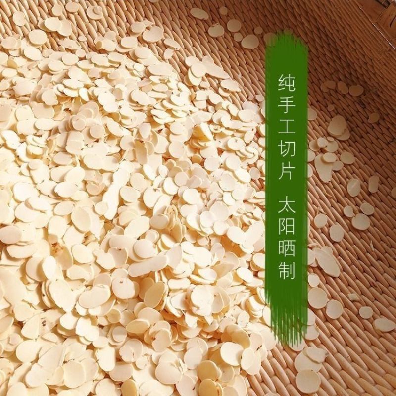 白首乌现货干货粉都有对接全国一手货源