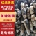 精品莲藕甩卖大量白藕量大从优品质保证，欢迎来电