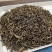 精品沂蒙山特产老干烘茶叶茶厂直发质量保证无中间商赚差价！