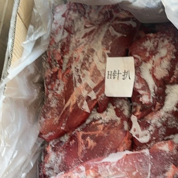 针扒
