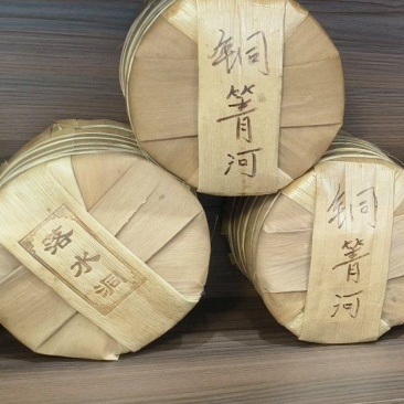 古树茶五十年普洱茶量大从优欢迎来电咨询