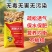 发酵大豆底肥80斤袋装生根壮苗膨果大豆肥农用纯大豆专用有机肥