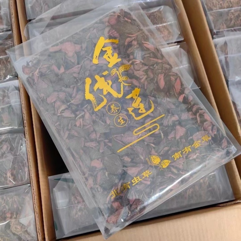 金线莲、林下种植、干度颜色好一手货源品质保证、量大从优