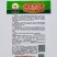 海南两广热销海椒集团椒天下3号朝天椒种子大果杂交朝天辣椒