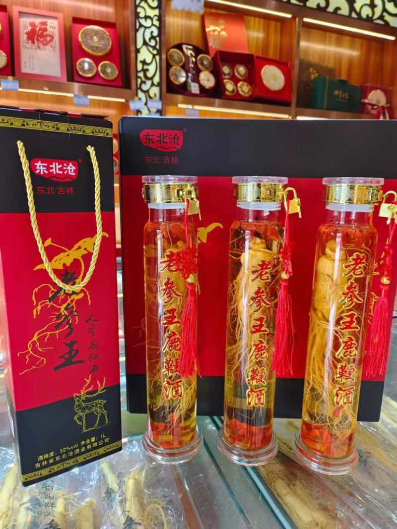 老参王人参酒，一瓶2斤一箱6瓶独立包装。精选好参配好酒
