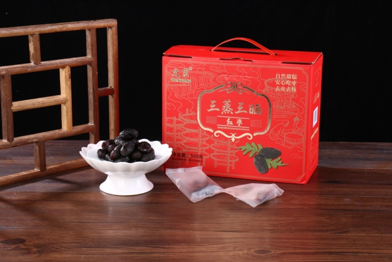 去皮蒸枣礼盒/三蒸三晒蒸红枣/厂家直发/大量有货