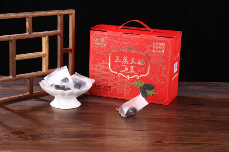 去皮蒸枣礼盒/三蒸三晒蒸红枣/厂家直发/大量有货