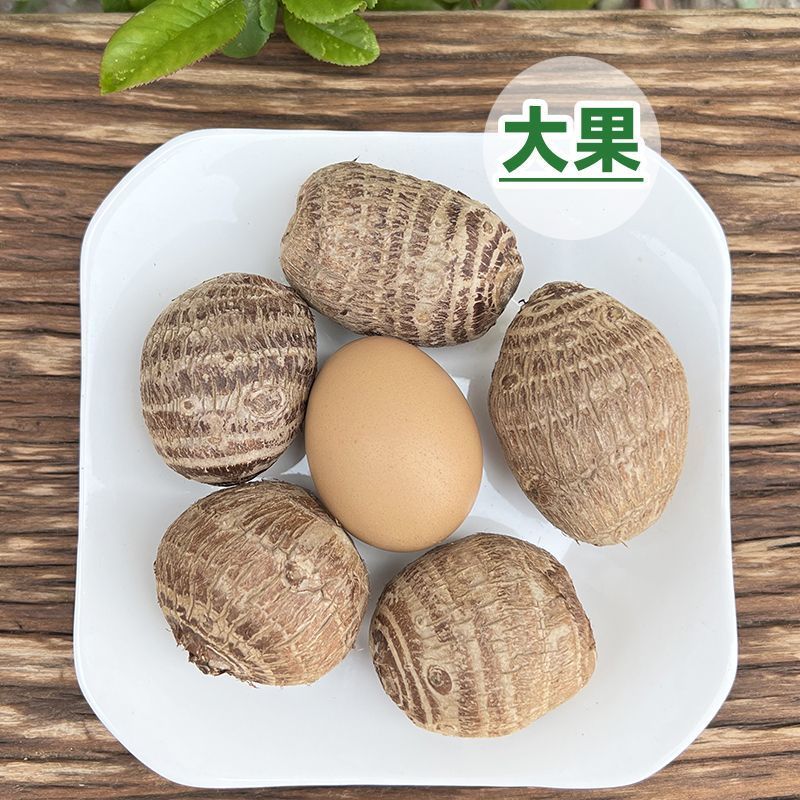 山东奶心小芋头一件代发1/3/5斤精选中球个个软糯包售后